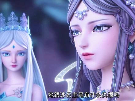 情公主管谁都喊姐姐
唯独没有喊过冰公主姐姐#精灵梦叶罗丽