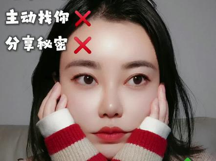 (超准)从心理学看懂男人的心,两个连他自己都无法控制的行为,才是真心喜欢你的表现。最后一个重点,不要遗漏!#情感 #心理学 #撩汉 #男生喜欢你的表现 #女生必看