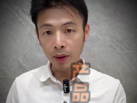 美国Temu Y2成本费用有哪些?美国TEMU Y2成本拆解 美国Temu Y2成本费用有哪些?美国TEMU Y2成本全拆解!算错直接亏麻了!
#创作者中心 #创作灵感 #temuy2 #temu运营 #temu