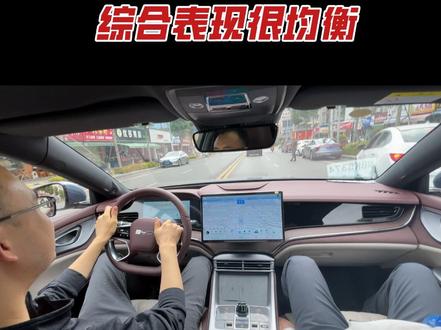 #比亚迪海豹 先看海豹DM-i悬架再试驾,发现驾驶感有些不一样