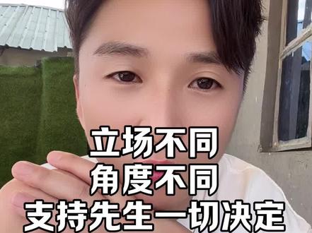 #hello先生 #hello先生直播录屏 #hello先生海外生活