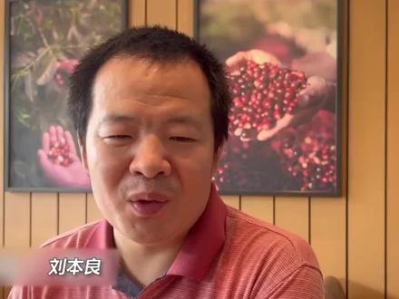 博士求职月薪5000遭拒,出国年薪1.2亿美元?本人回应了
