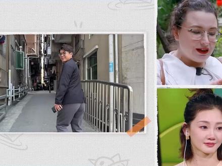 安集说那时候过的很困难但很快乐#我们的爸爸