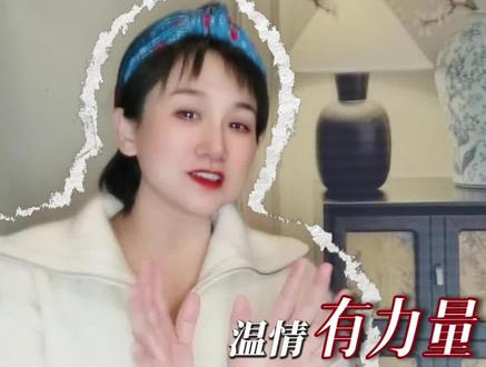 惊喜感满满呀#周也新剧重启人生 #周也 #翟潇闻 #追剧 #