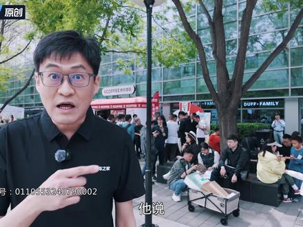 北京车展现场采访百名用户!看看他们选车都关注什么? #2026北京国际车展
