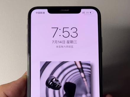 苹果手机双卡信号不如单卡,网络延迟大,可以试一下这个方法。#ios技能 #手机技巧