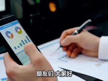 恒生科技一路下跌,机会还是风险?