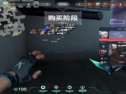 jett公式化打法 #瓦 #无畏契约