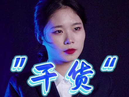 一键取消手机卡偷偷在扣费的增值业务#手机 #技巧
