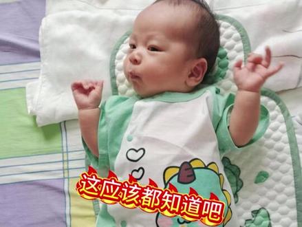 回族女婿带大家了解回汉通婚的冷知识#回汉通婚#婚姻家庭#文化差异#回族习俗#我要上热门