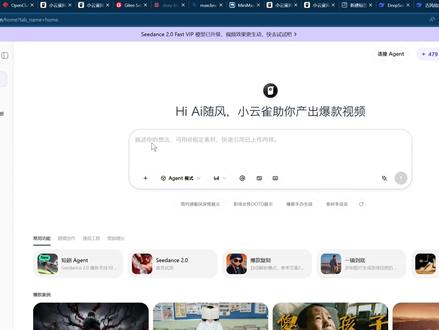 小云雀短剧agent—3步制作高质量动漫短剧 教程:https://ncn23j3mkzrg.feishu.cn/wiki/CacrwRYY9igdfJklSvfcSbr6nhb?from=from_copylink
#小云雀ai #动漫短剧 #动漫 #ai短剧