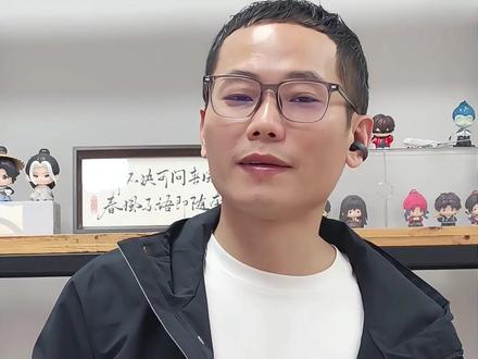 志愿填对低分也能弯道超车,24届物化组合479上岸北华 #浙江高考 #升学规划 #家长必看 #北华大学 #逆袭