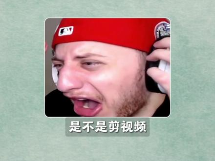 视频剪辑找不到素材?免费素材网站分享 #素材 #视频剪辑 #素材分享 #创作者扶持计划 #创作者中心