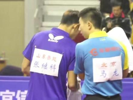 那时候都好年少#乒乓球 #马龙#张继科#林高远