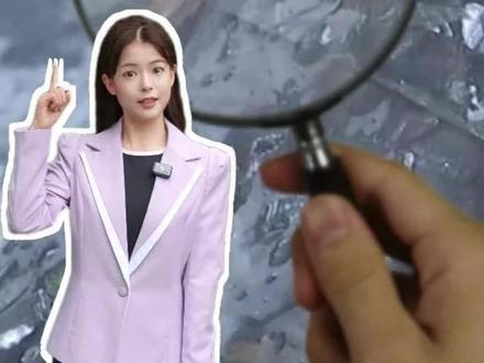 细心大叔担心家门口出现的是能传播血吸虫病的钉螺,专家看过后表示不用担心,是烟管螺。#钉螺 #烟管螺 #血吸虫