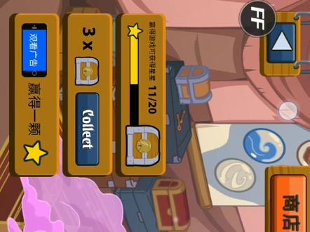 下载火柴人战争修改器版