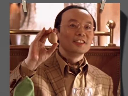 《天下无贼》细节解析:葛优单手剥生鸡蛋,现实中真的能实现吗? #电影细节解析