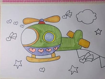 冲上云霄飞机直升机儿童画简笔画马克笔画少儿创意美术幼儿园#画画教程 #零基础学画画 #画画 #一起学画画 #儿童简笔画 #飞机简笔画 #创意儿童美术 #简笔画 #创意美术 #绘画 #手绘 #小学美术作业 #美术课件