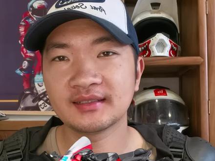 钱江赛800RC有什么看点?#赛800 #赛800rr #赛800rs #赛800rc #钱江赛800rc
