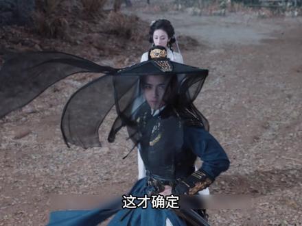 超600万人预约的白日提灯终于开播了,她是活了四百年的万灵之主,因生而为灵,虽不死不灭,可生来不辨无色,不知无味,更不知冷暖,也就是人们所说的五感尽失#白日提灯 #白日提灯一集更比一集强 #抖音精选 #青年创作者成长计划