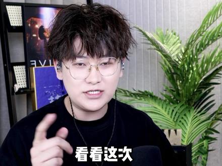 声乐老师reaction《歌手2026》魏如萱《末路狂花》! #魏如萱 #歌手2026 #抖音音乐客厅 #音乐客厅乐评团 #歌手2026我来评
