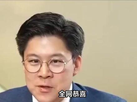 全网恭喜!45岁霍启刚又升职了,级别很高,妻子郭晶晶立了大功