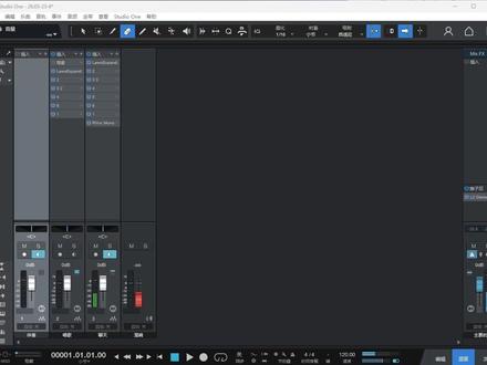 Studio One 录音教程 #Studio One 6 #声卡调试 Studio One 5/6/7录音教程,Studio One 机架录音及导出