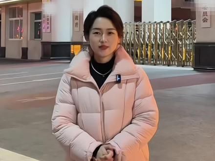 终于官宣了!四个分会场:哈尔滨、义乌、合肥、宜宾#央视春晚 #春晚分会场 #春晚 #主持人郝静 #上热门🔥