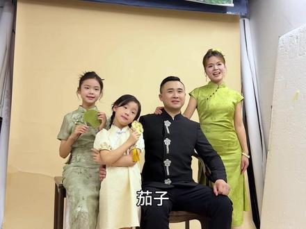 结婚十周年 带着老婆孩子去拍摄全家福 #记录生活#CareEven #CareEven DHA