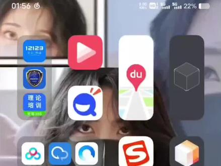 代码orpheus://song/475479888/?autoplay=1
NFCtools NFCtasks
浏览器上都可以下载#NFC音乐墙