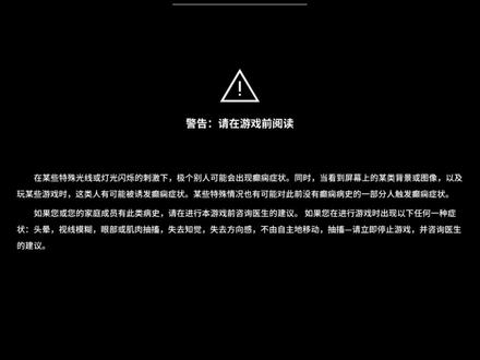 Phira资源获取教程 #phigros自制谱 #phira自制谱 #phira #phigros