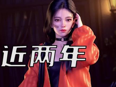 近两年靠谱最想推荐给你的五本小说#小说推荐