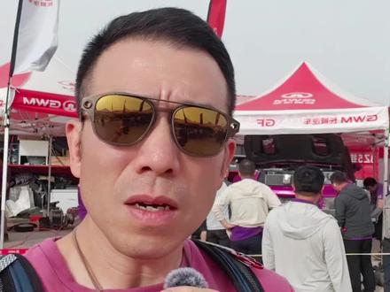 T2量产组,也有大区别!
#2026长城汽车环塔拉力赛
#中国坦克为梦想加速
#长城汽车2026环塔正式开赛
#爱跑中国环塔国际拉力赛
#坦克700