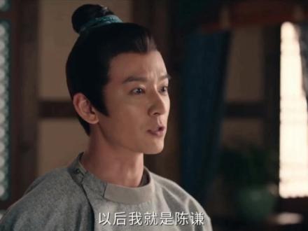 另一种替身文学#唐诡奇谭#唐朝诡事录