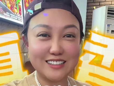 又剧透啦~ 哈哈哈😍#好好的时光 #编剧 #演员 #大连 #大连美食