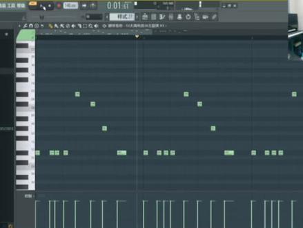 FL教程 量化音符#电子音乐制作 #编曲 #dj音乐制作教程 #直播教学 #歌曲改编