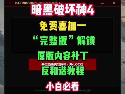 【已解决】Steam5月16日突发崩溃大面积黑屏错误代码解决 【突发!】5月16日Steam突发崩溃/Steam黑屏打不开/布局错乱/错误代码118/顶端无文字显示/屏幕上有叉/Steam打不开报错解决教程/突发崩溃
#steam #steam崩溃 #steam打不开 #steam进不去 #steam黑屏