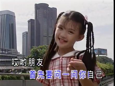 王雪晶《出人头地》完整版歌曲