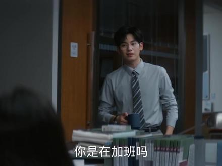 颜菲表白被拒绝了#即刻上场过冬搭子追上头#即刻上场