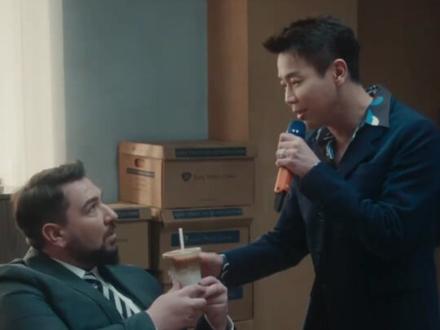 陶喆终于遇到最懂他的人了#陶喆 #耶耶耶 #瑞幸咖啡 #品味