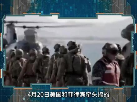 军演开始!近2万兵力贴在中国门口,日本踩线派兵,中方反制来了