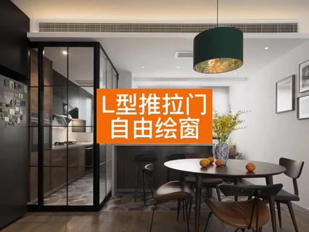 ✨【L型推拉门自由绘窗】✨ 教程来啦!!
如何快速为电视柜添加台面呢?
一分钟就让你立刻掌握~赶快来看看吧
#酷家乐 #门窗 #l型转角 #推拉门 #室内设计 @DOU+小助手 @抖音能量站 @抖音小助手 @抖音创作者中心