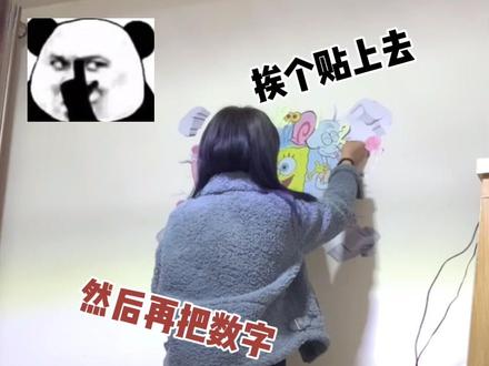 #手工 DIY做了个夜光时钟@抖音小助手