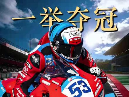 昙花都快开成月季了!#张雪机车 #张雪 #WSBK #万万没想到 #科普
