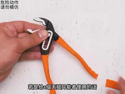 《天赋为王》#今日头条