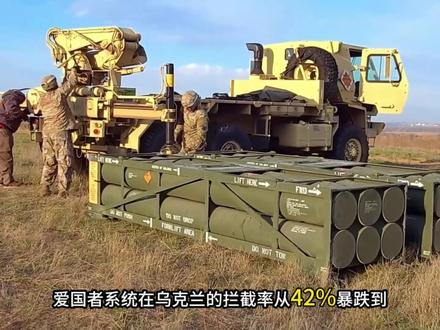 假和谈真围堵?全部针对伊朗!美伊和谈不过是缓兵之计? 特朗普喊着要和伊朗坐下来谈,真的是想给中东止战吗,一边是高调官宣的和平谈判,一边是疯狂砸钱的军火交易,66亿卖阿帕奇给以色列,90亿送爱国者导弹给沙特,156亿美金的军售清单,根本不是盟友间的正常往来,是把刀架在伊朗脖子上的死亡威胁!更颠覆认知的是,这场看似缓和的外交大戏,从一开始就是美国精心布下的局,以色列当先锋,沙特做帮凶,伊朗被逼到了退无可退的绝境,而我们看到的和谈,不过是遮人耳目的烟雾弹,66亿美元买30架阿帕奇武装直升机,平均一架要花2.2亿美金!这个价格有多离谱,#硬核深度计划 #全球创作者计划 #零基础看懂全球 #美国 #伊朗