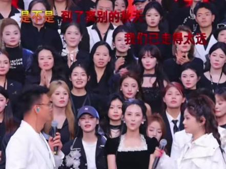 木森大舞台,郭老师,花姐同台演唱,直播间人气爆棚,震撼全场!演唱的太好了,赢走森弟5W!👍🏻👍🏻👍🏻#郭少杰 #花姐 #木森大舞台 #嗨翻全场 #快来围观