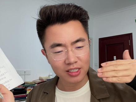 山子高科是下一个赛力斯吗