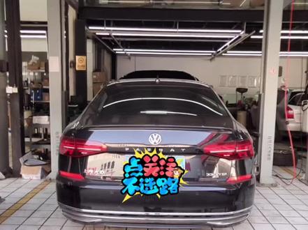 7速湿式变速箱换油视频长但是详细#途观 #明锐 #探歌 #途岳 #迈腾b8 #途观L#途昂 #GTI #帕萨特 #明锐 #速派 @元峰汽车川子