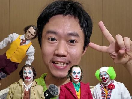 王甜心开箱小丑娃娃。
